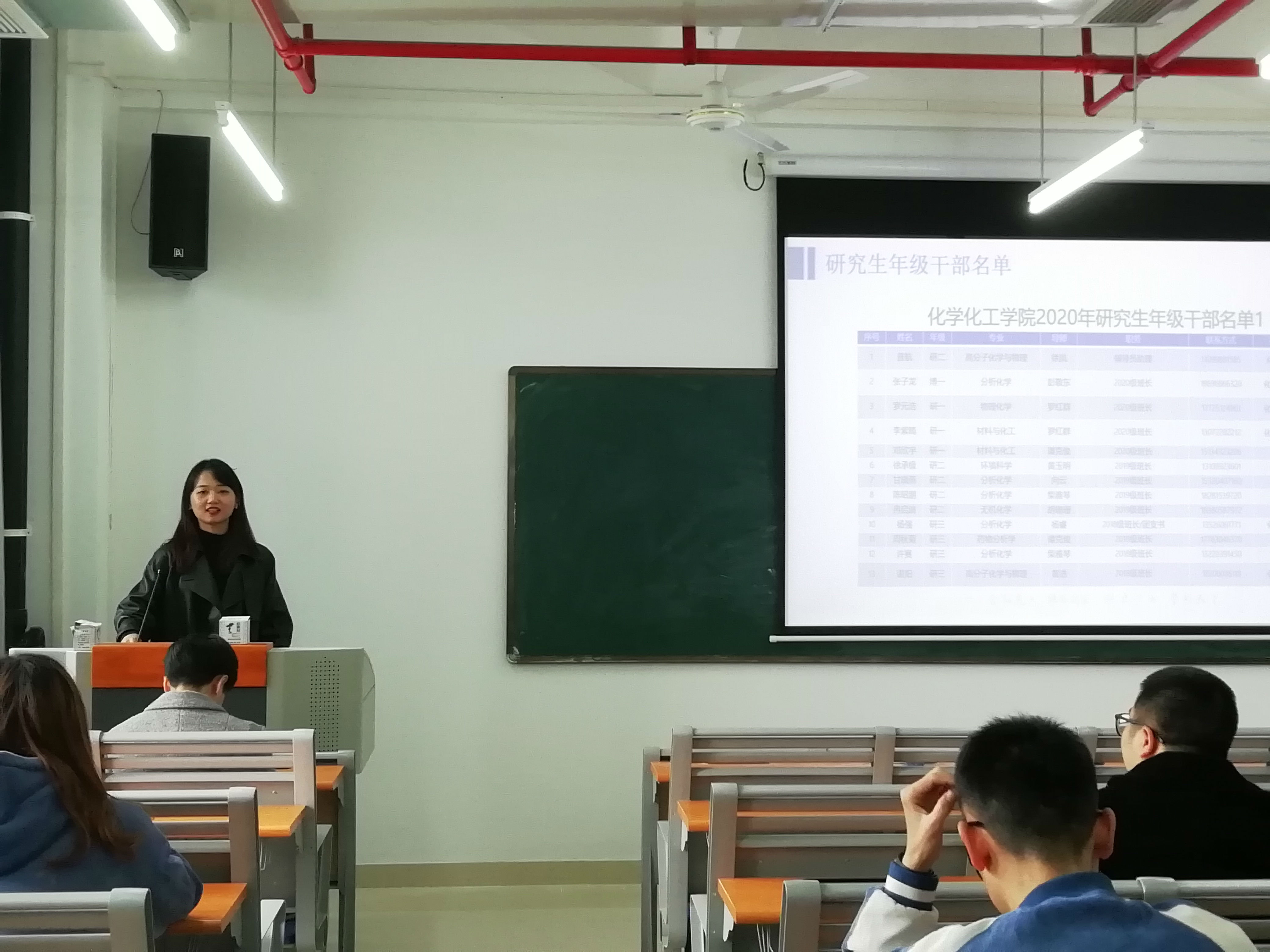 图片1.JPG