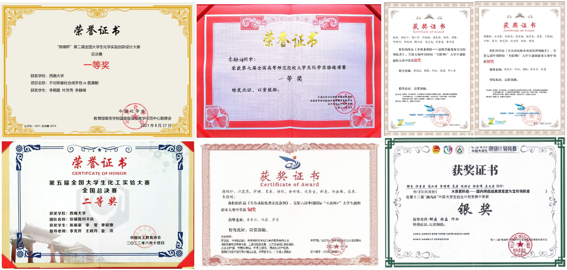 图片5.jpg