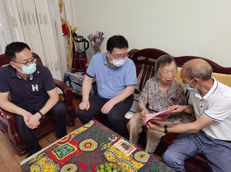 QQ截图20200702092659.png