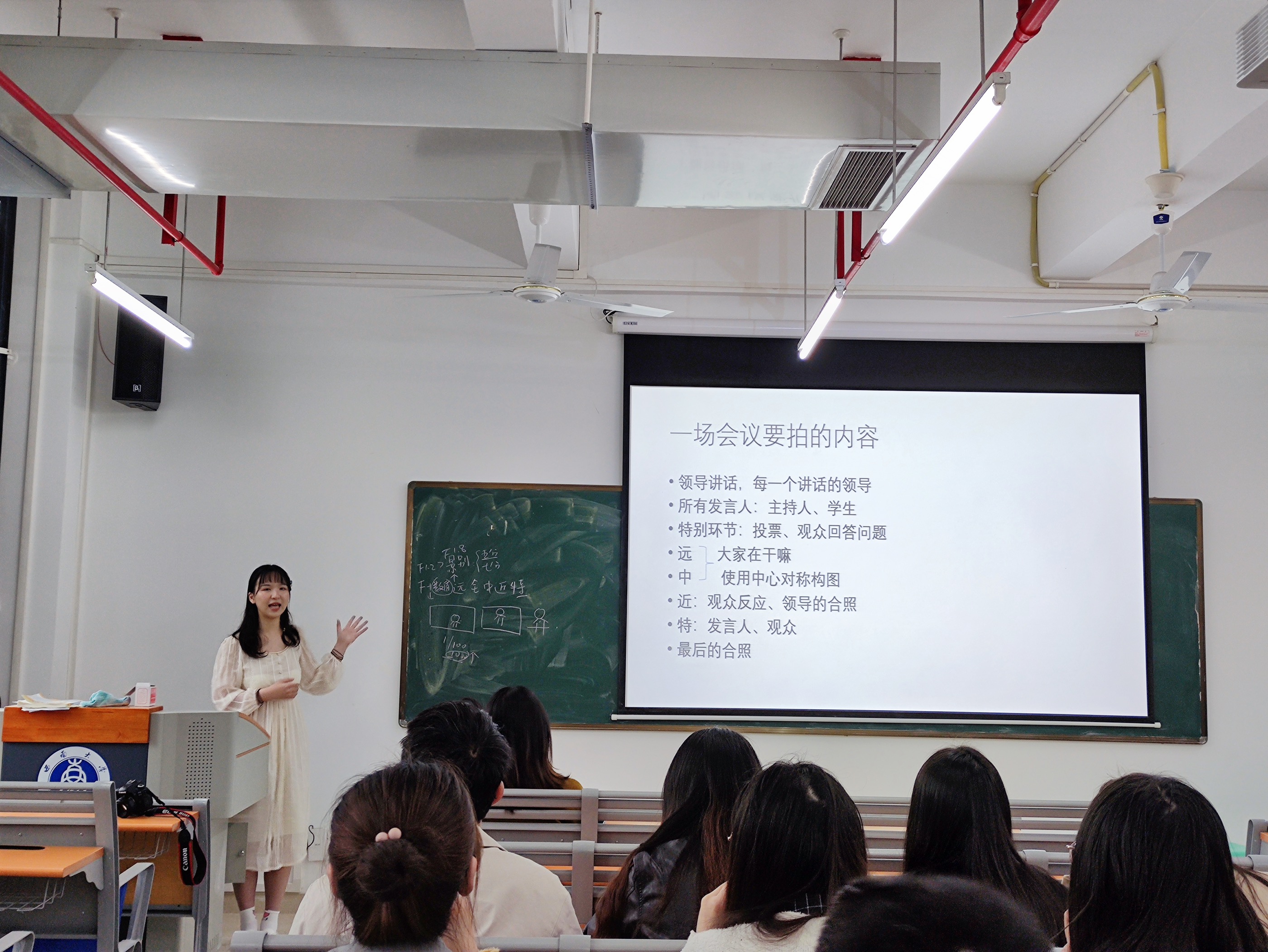 图片二.JPG