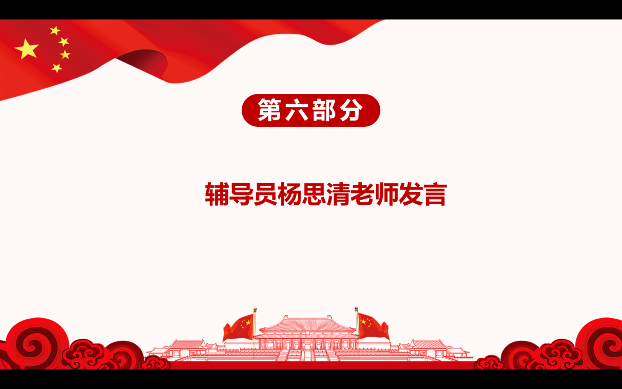 图片四.png