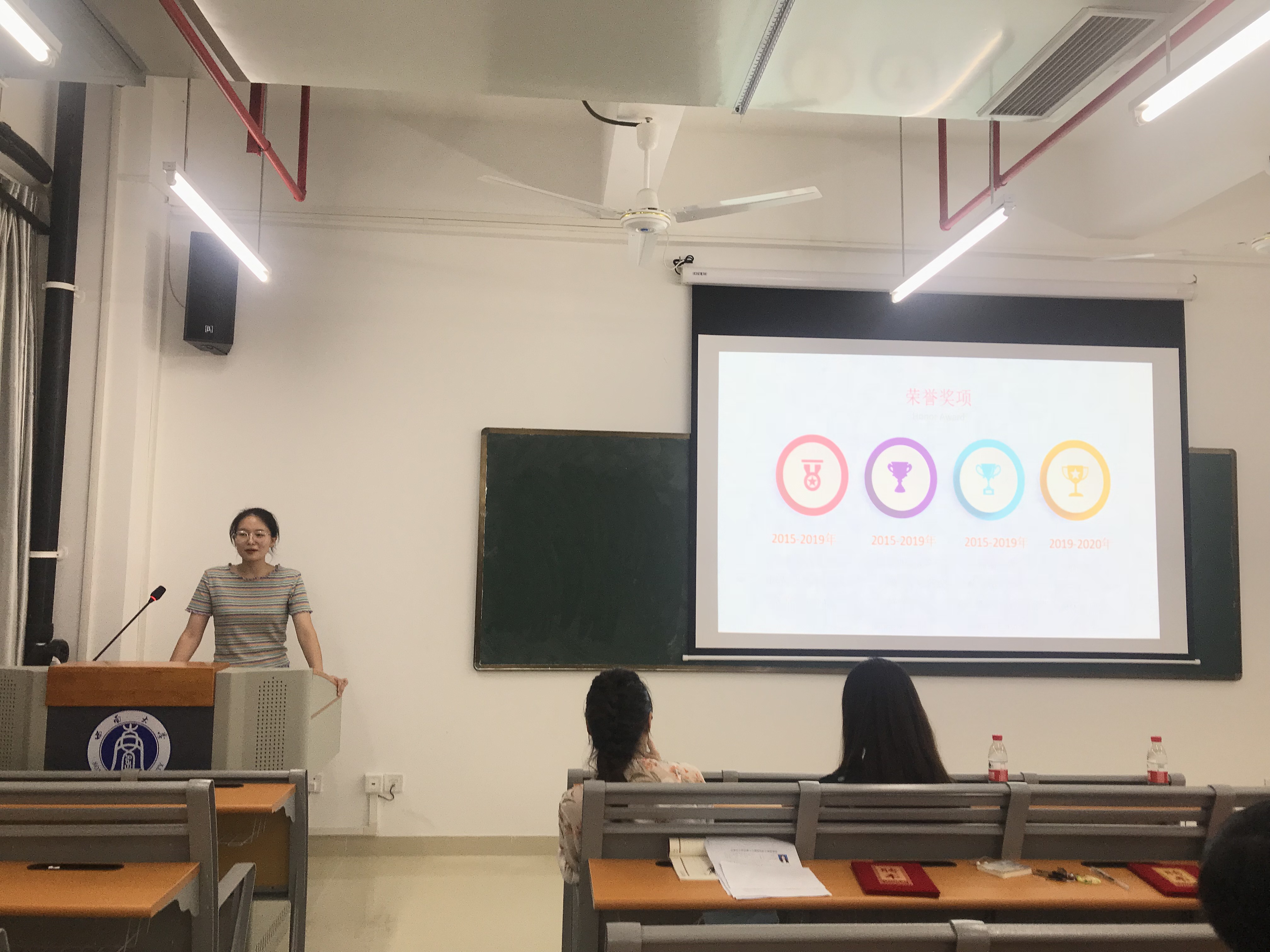 图片六.JPG