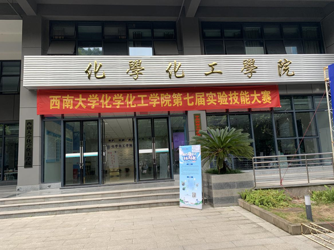 QQ截图20201109104543.png