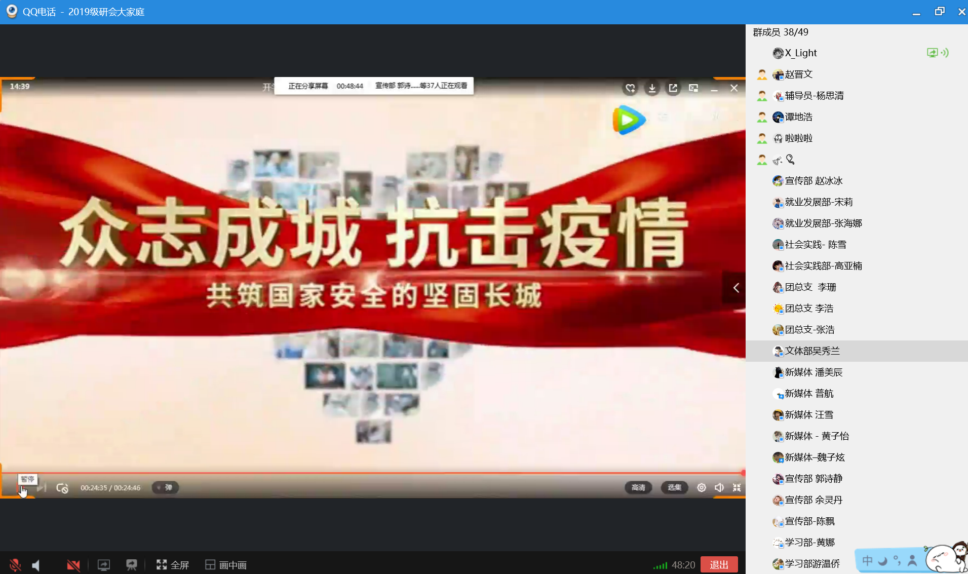 图片二.png