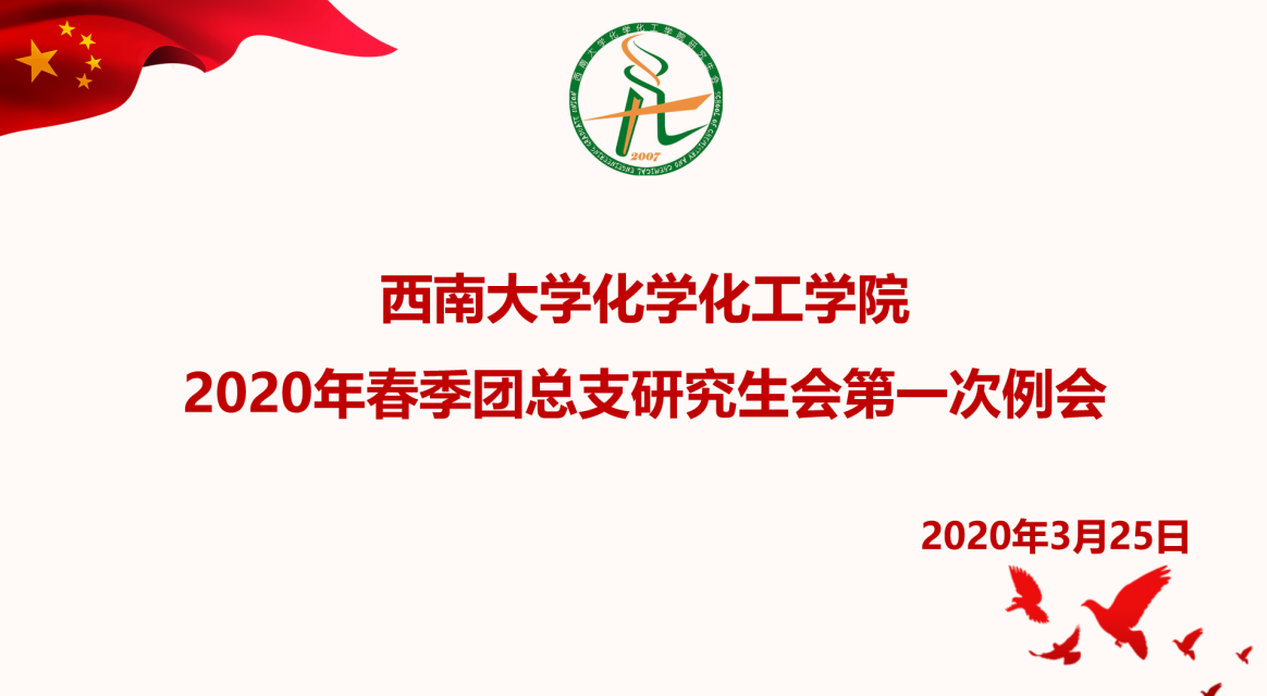 图片一.png