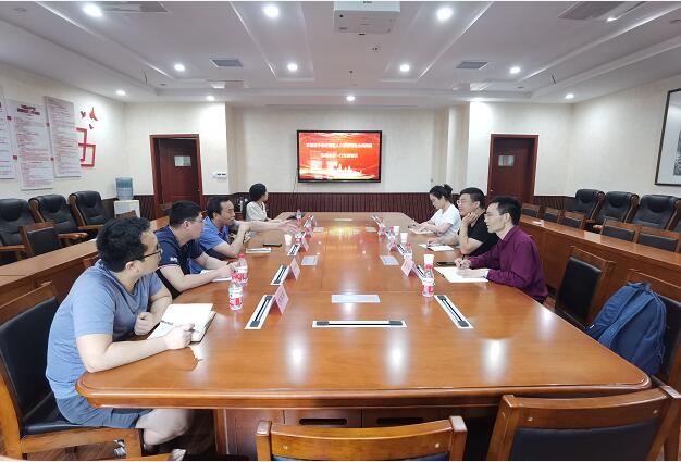 QQ截图20210624104959.jpg