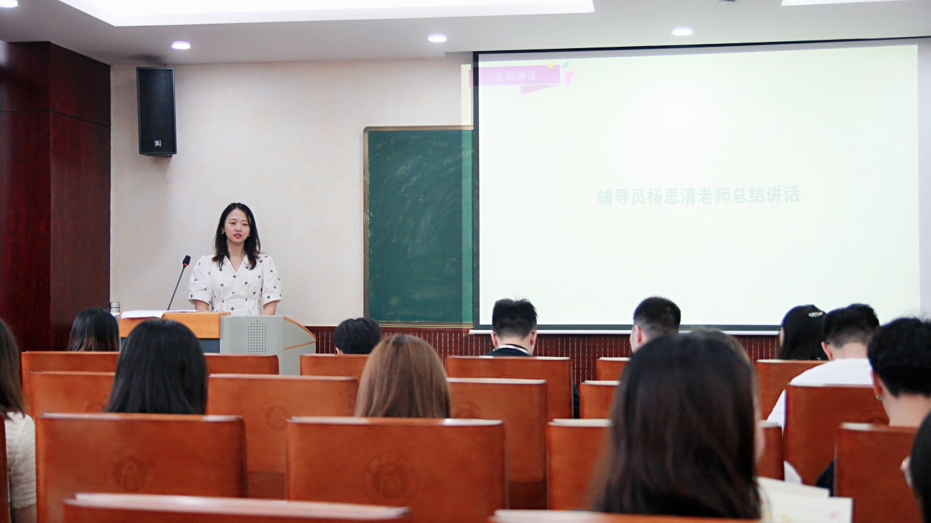图片三.jpg