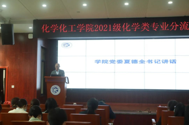 QQ截图20230327103920.png