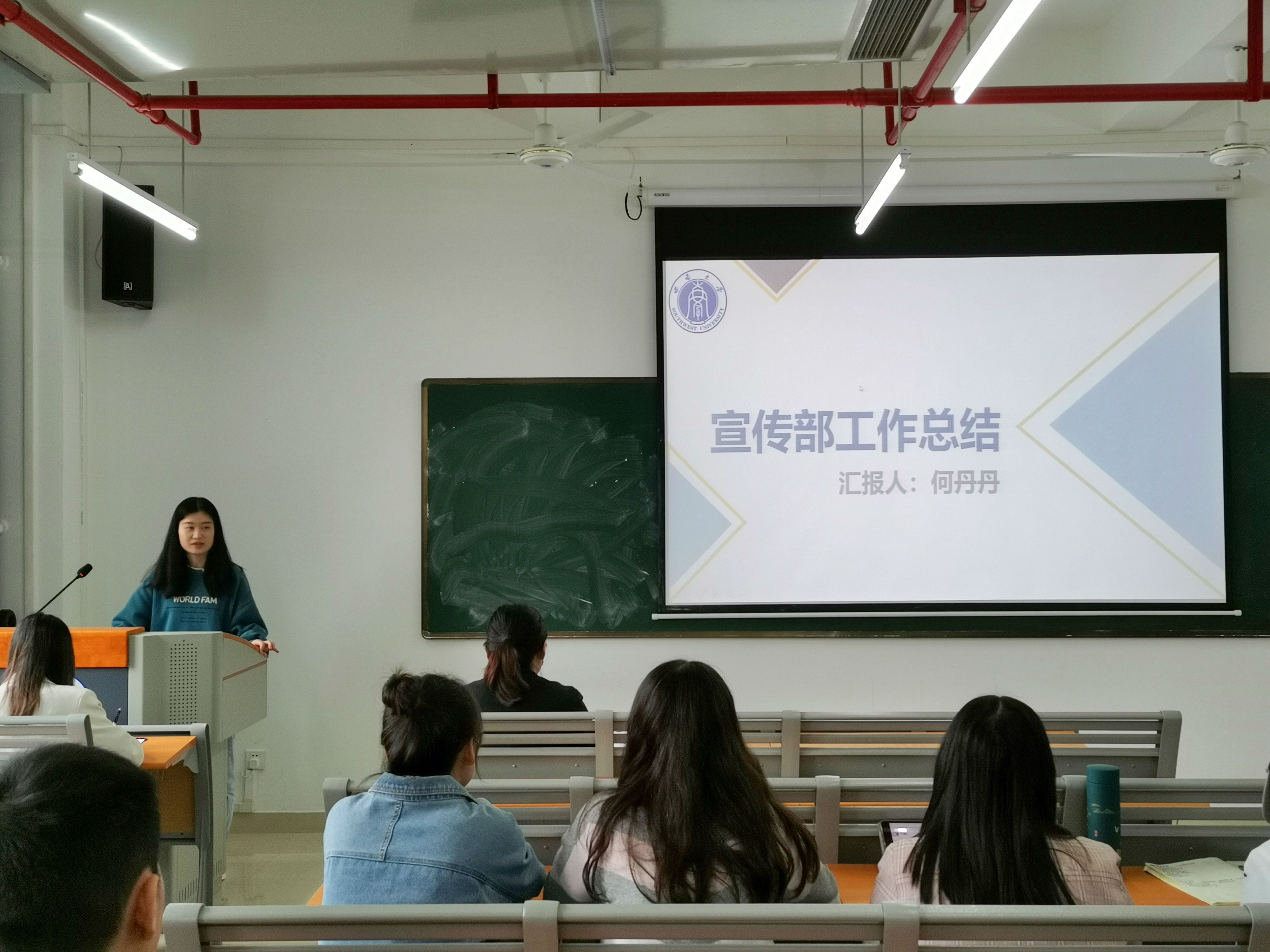 图片二.jpg